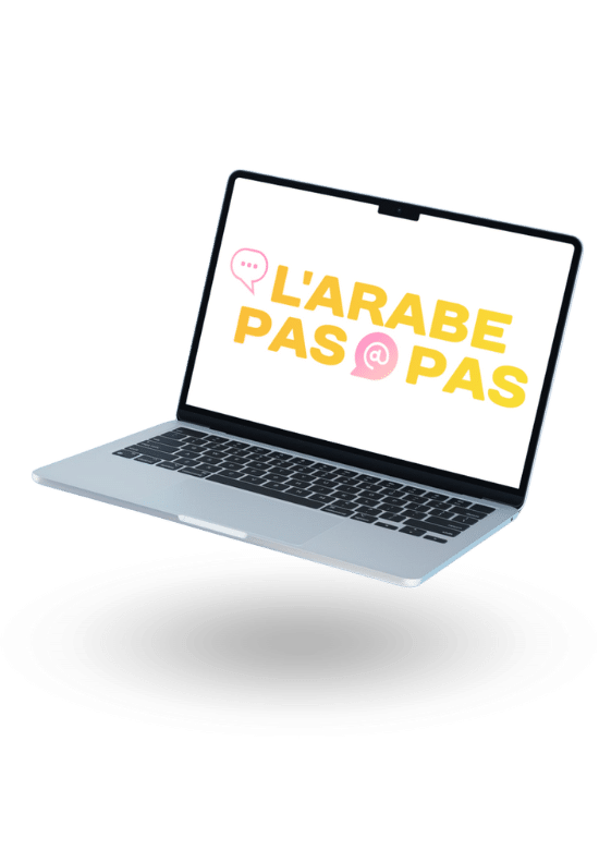 Apprendre l’arabe en ligne aux Émirats arabes unis pour femmes francophones