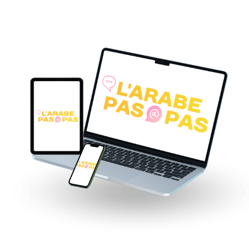 Arabe 360 - Apprendre l'arabe facilement - L'arabe pas à pas