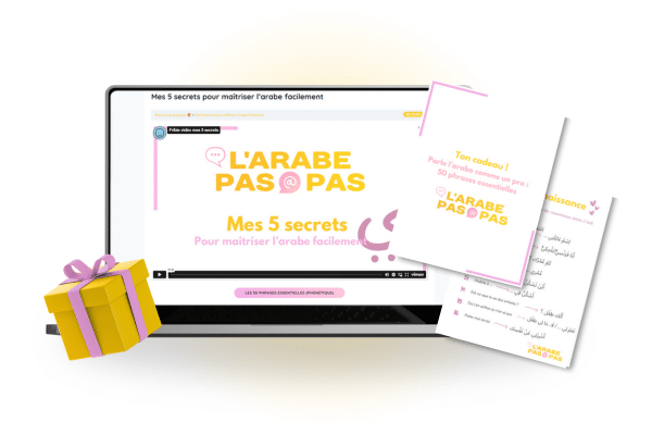 Cadeaux - L'arabe pas à pas
